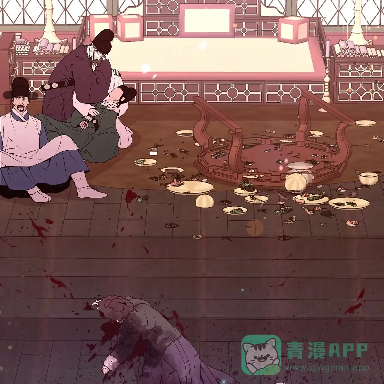 第86页