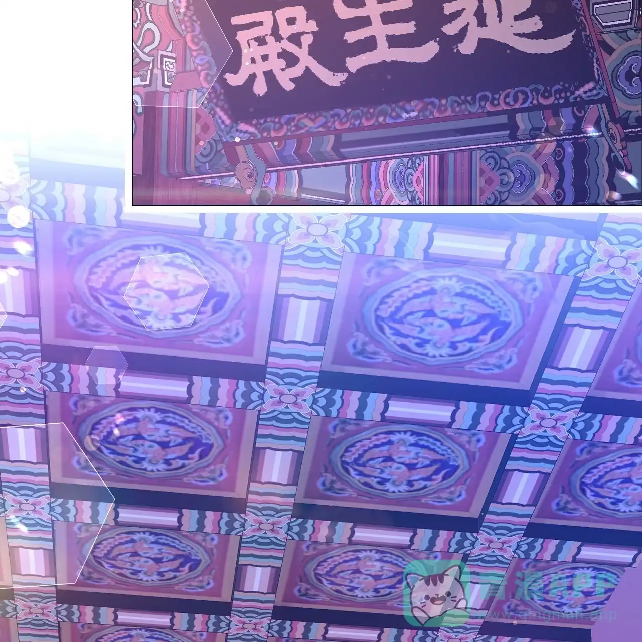 第86页