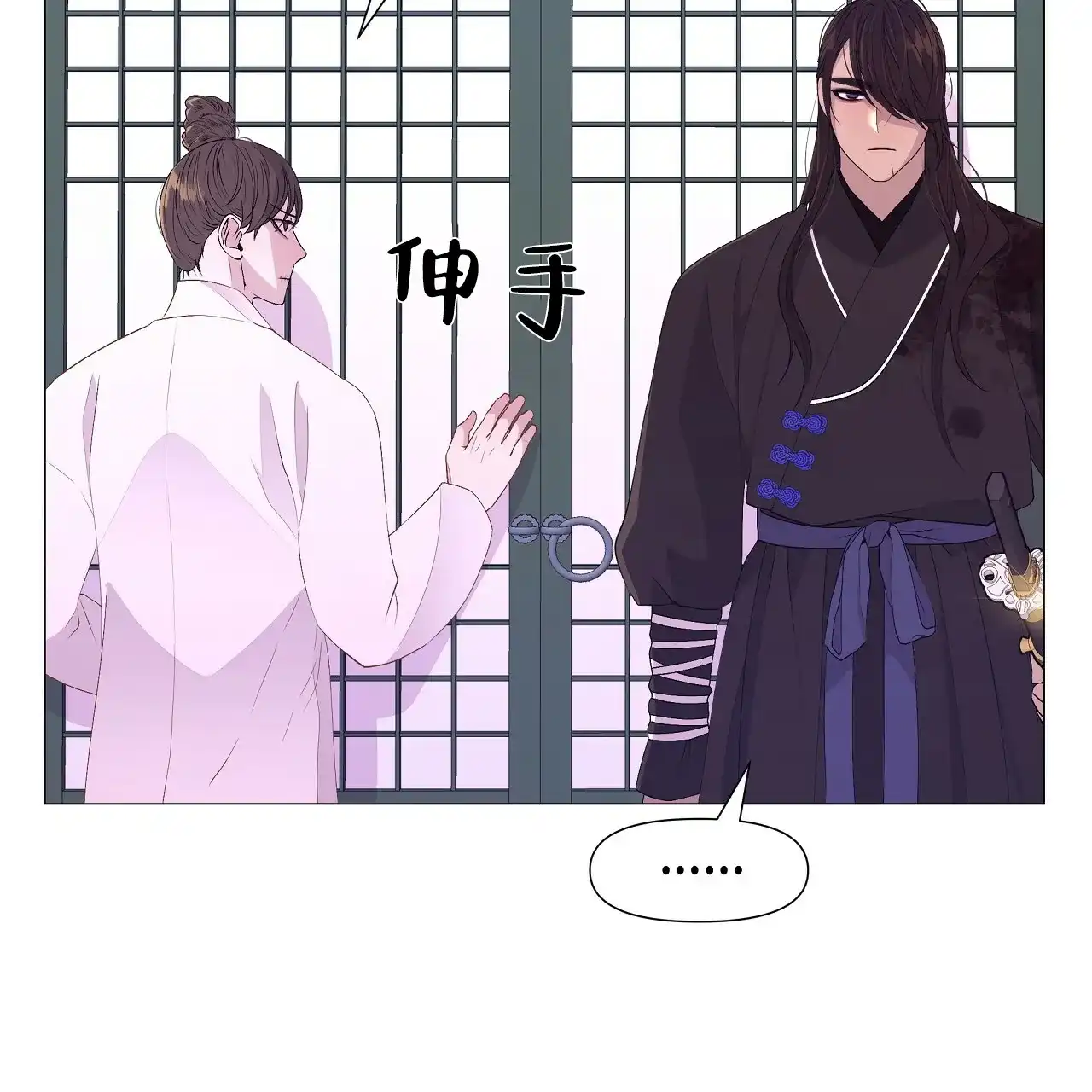 第90页