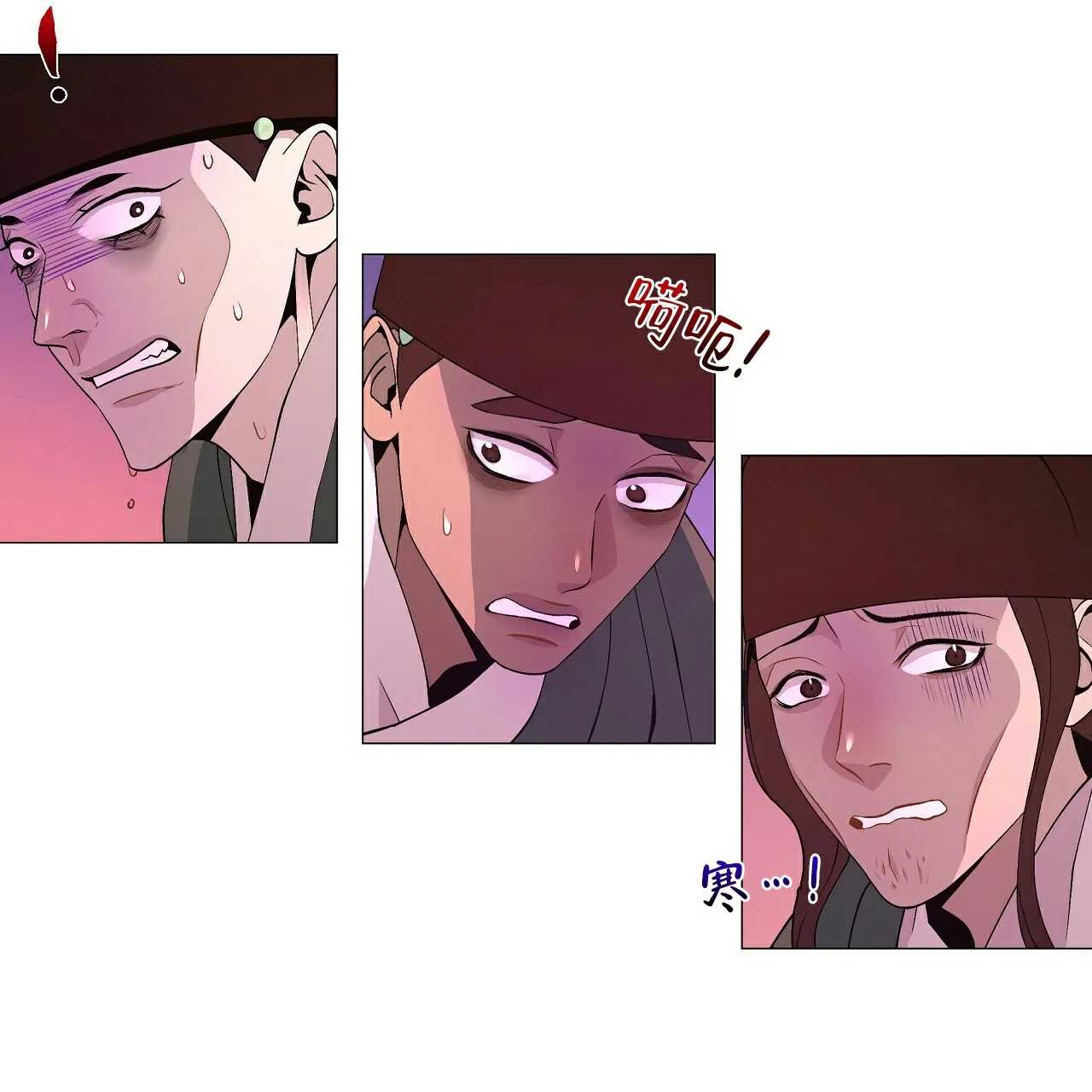 第39页