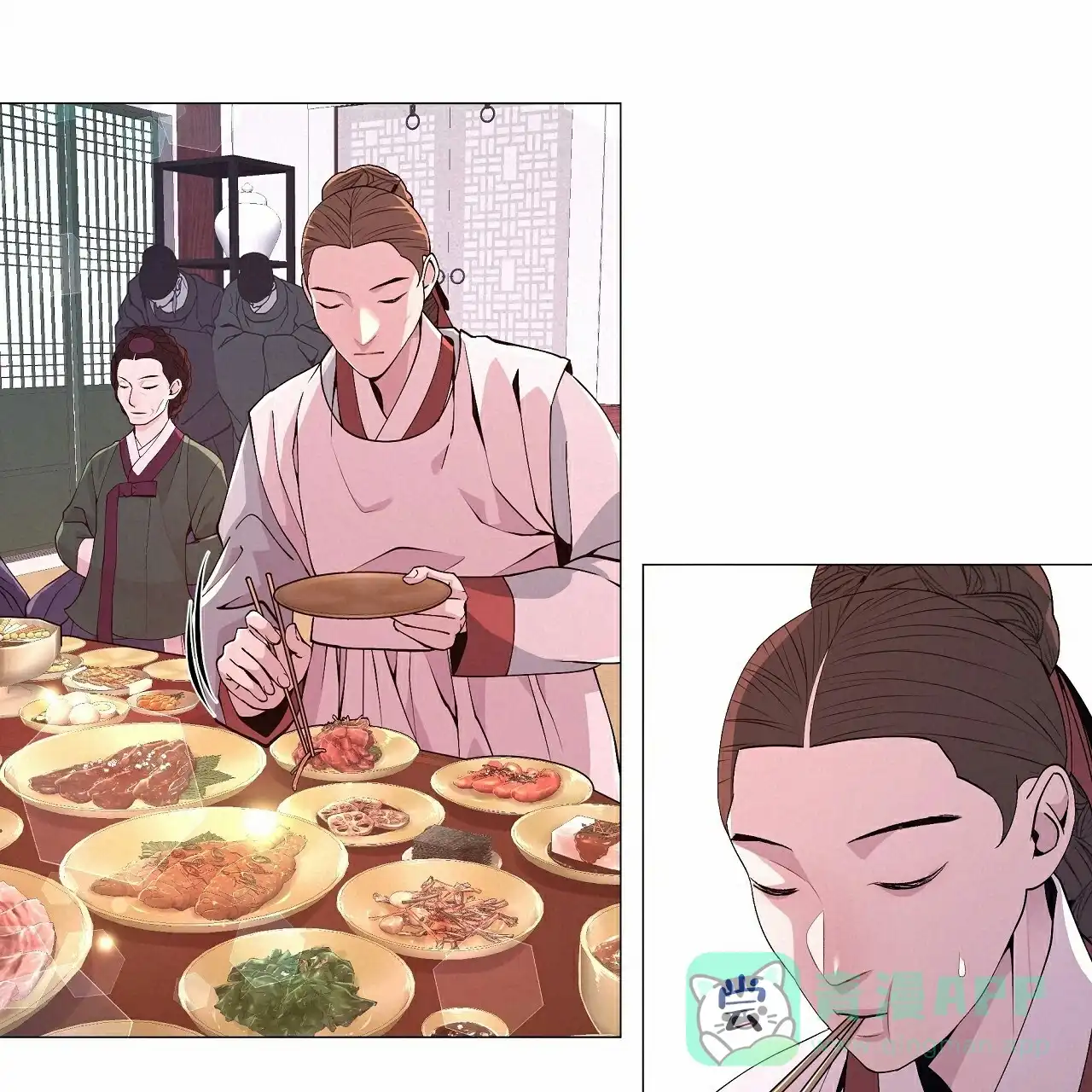 第56页