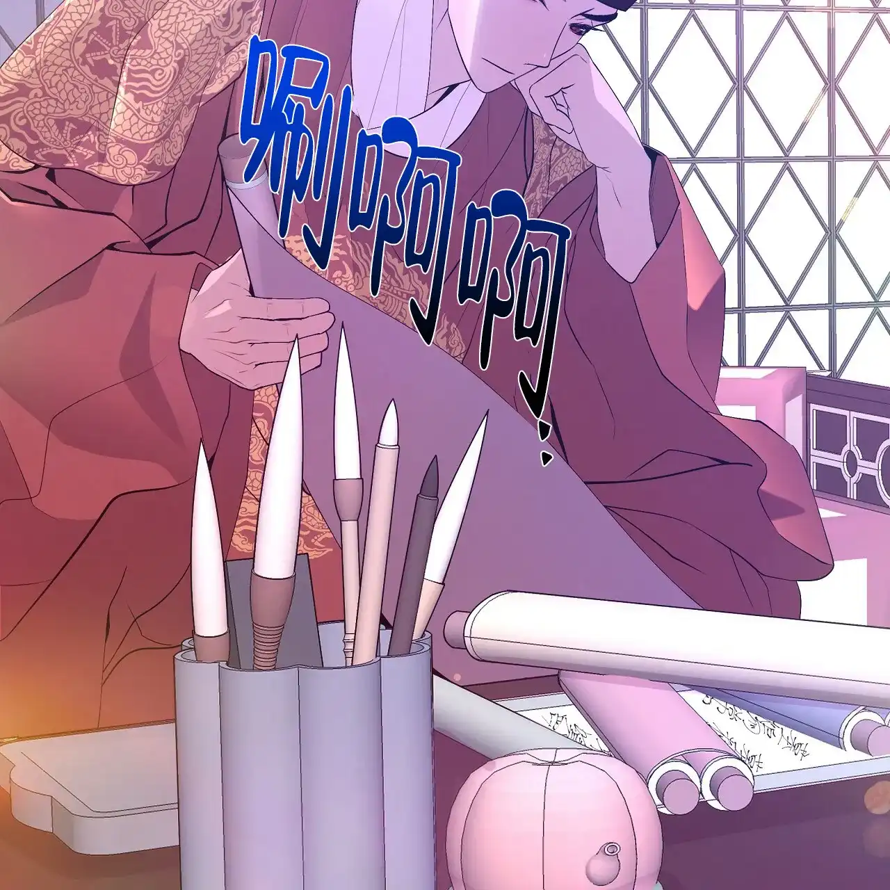 第77页