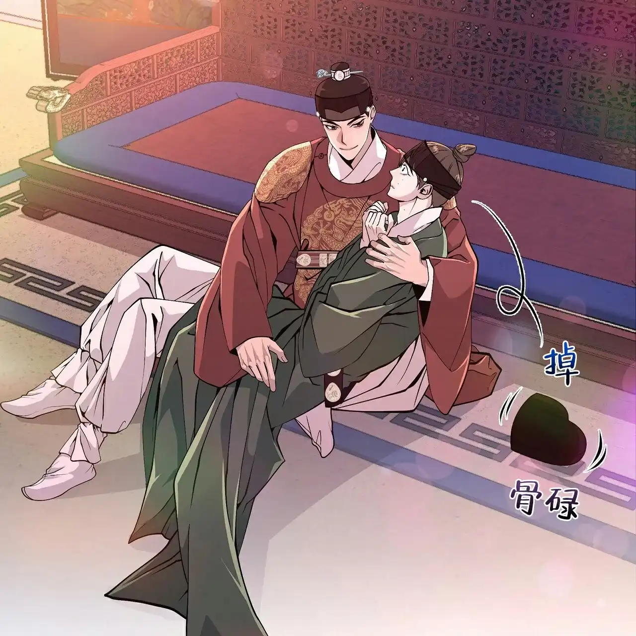 第28页