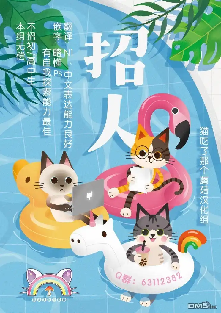 第17页