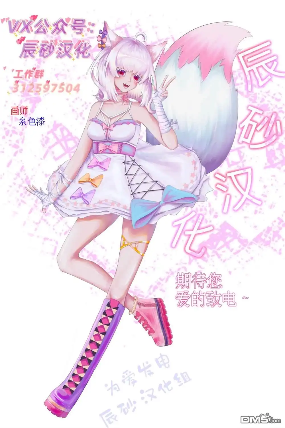 第22页