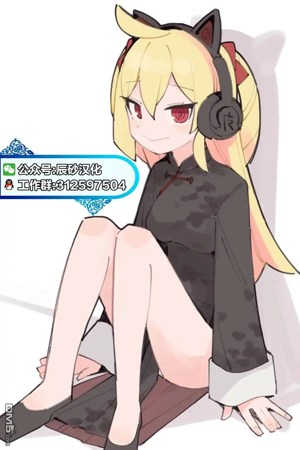 第32页