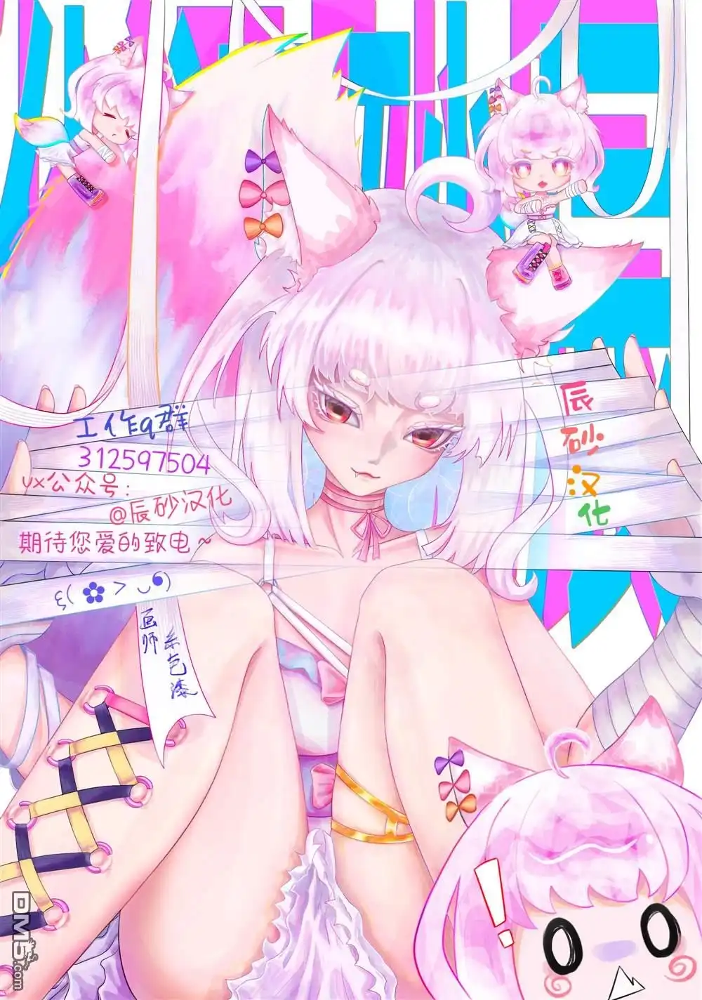 第34页