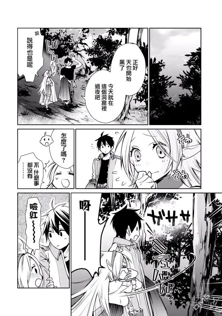 第52页