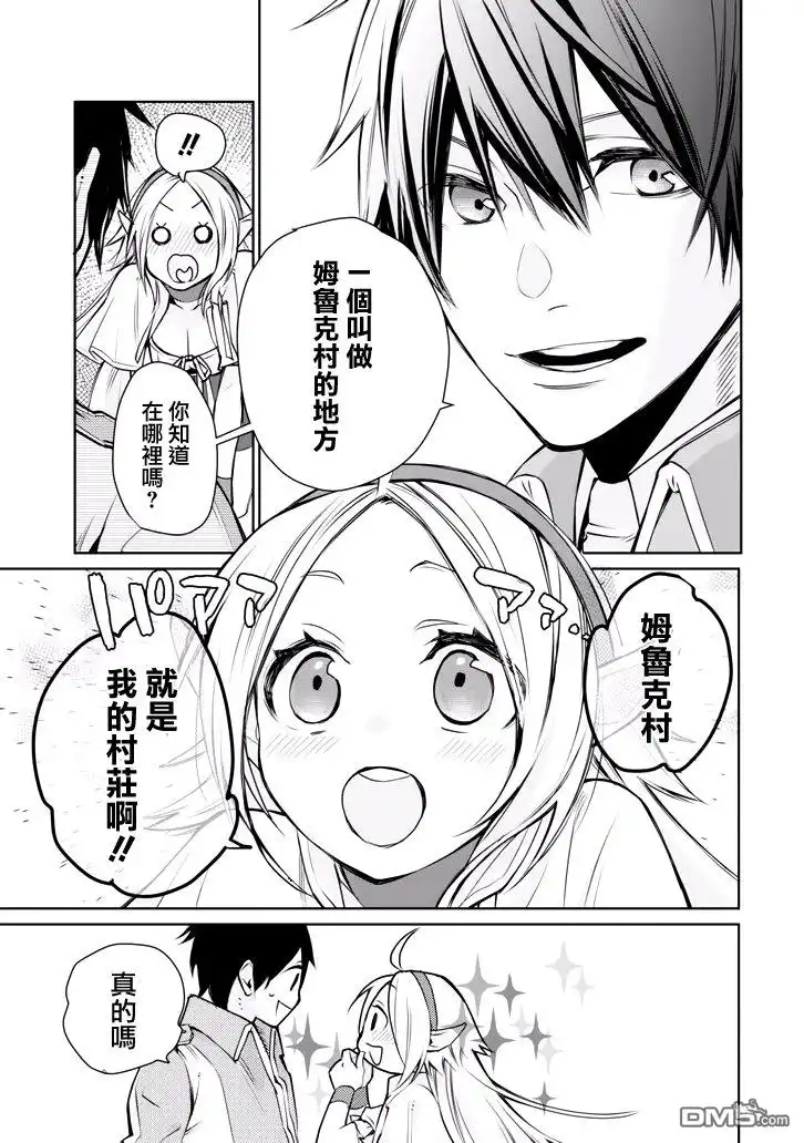 第57页