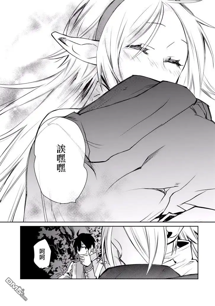 第59页