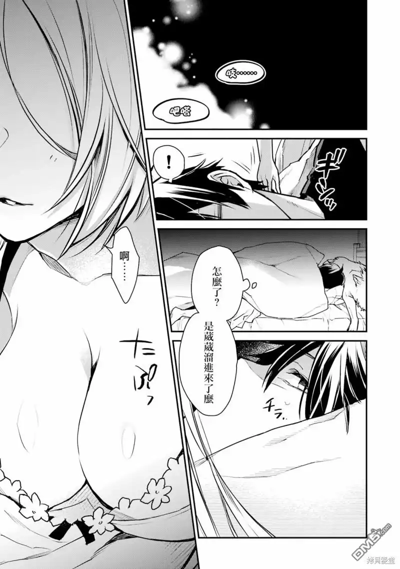 第35页