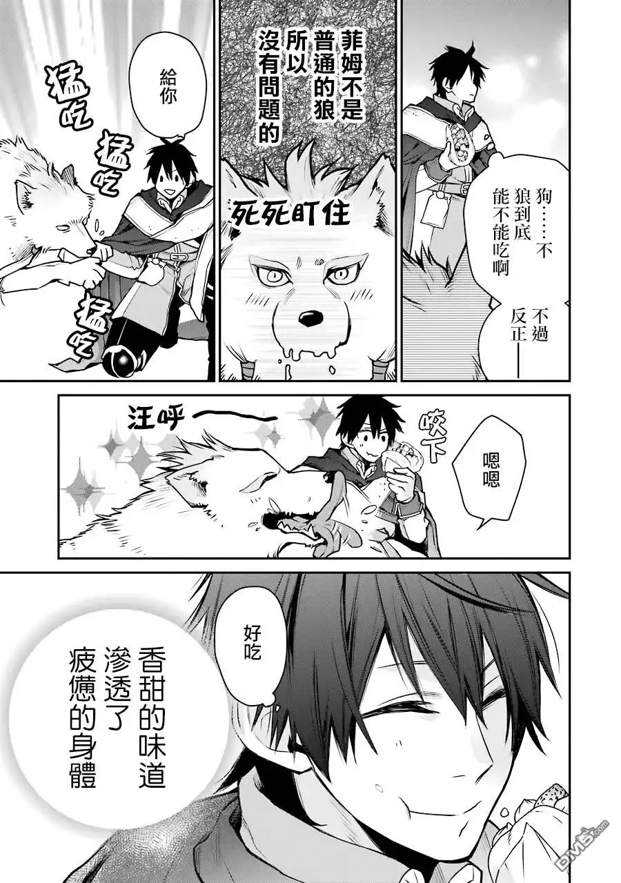 第40页