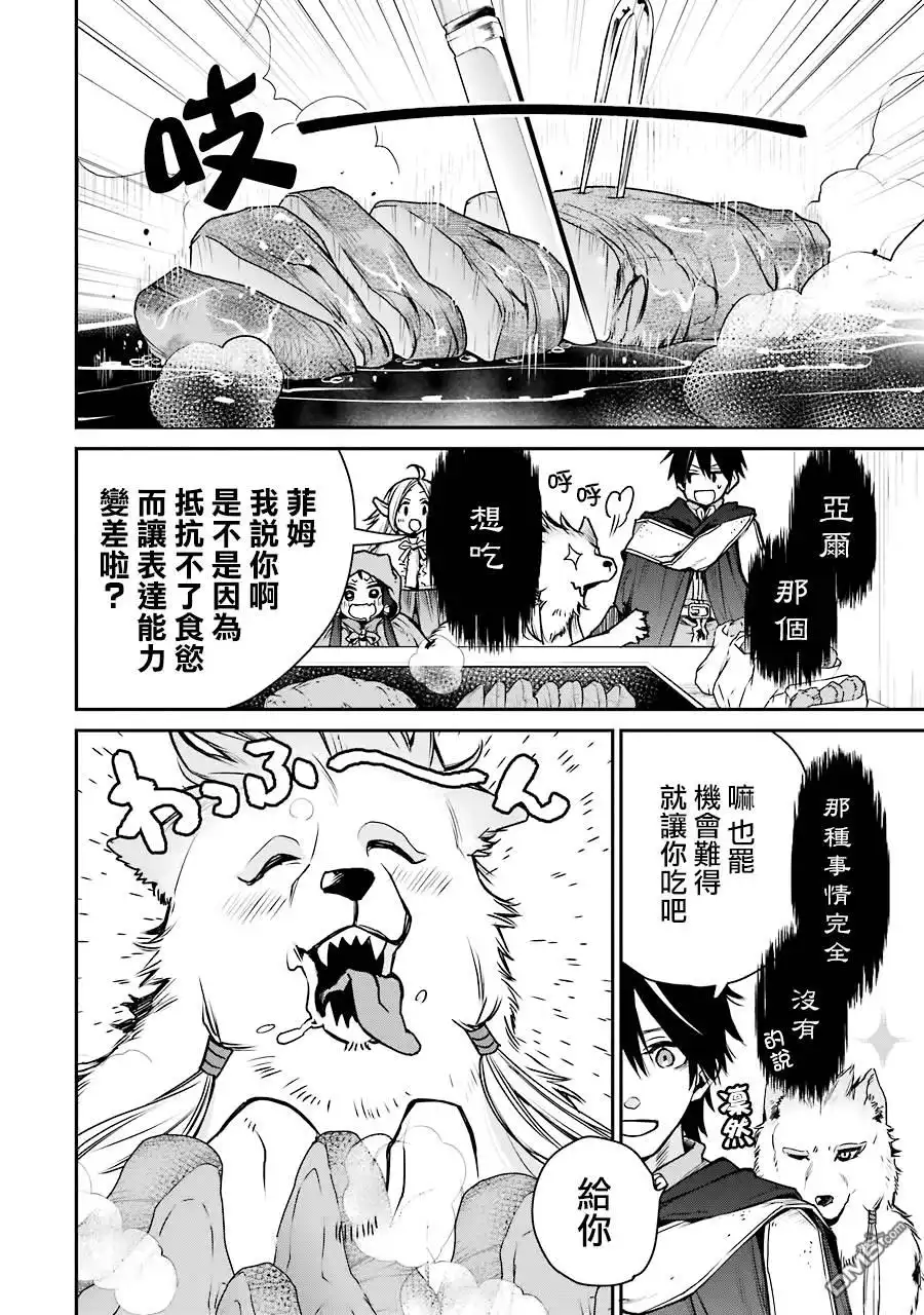 第41页