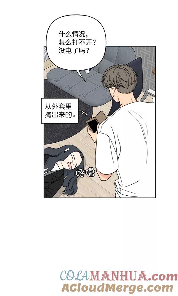 第70页