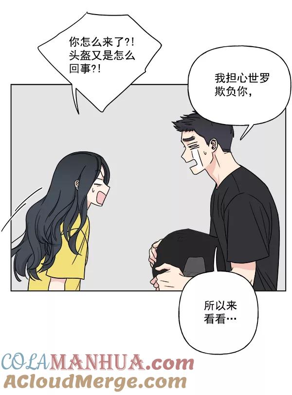 第55页