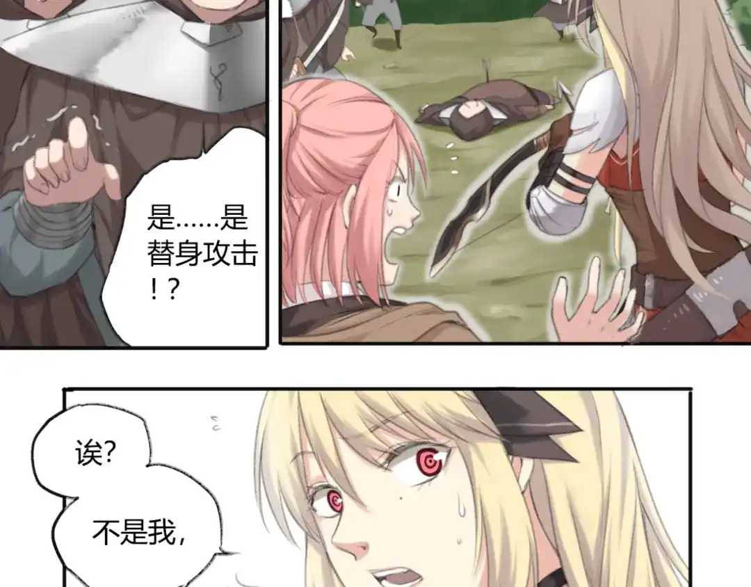 第103页