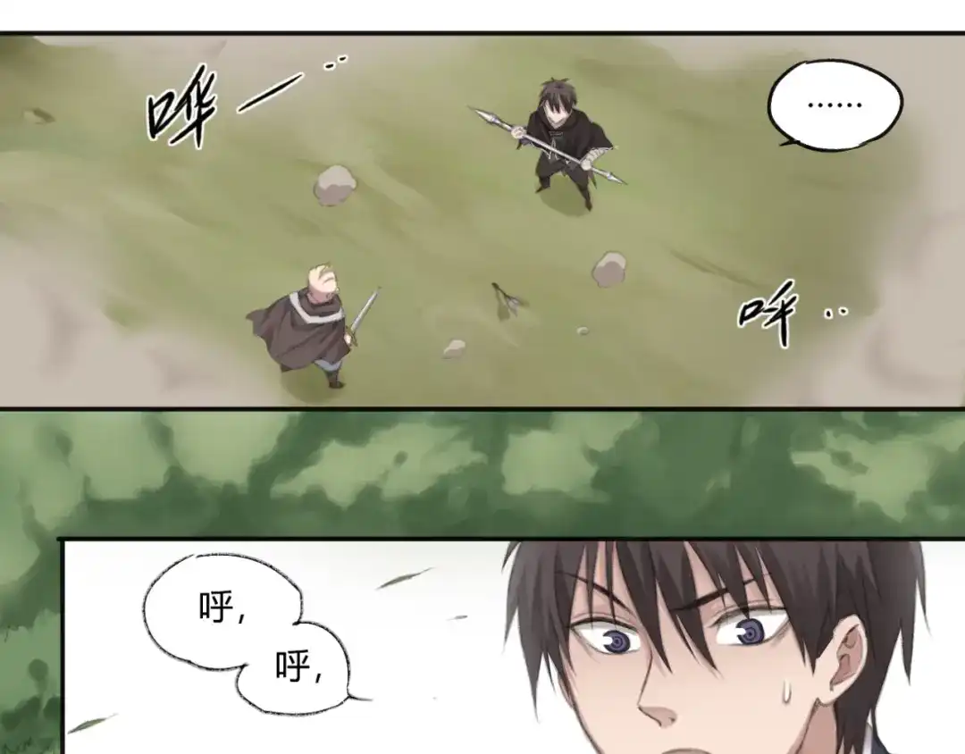 第107页