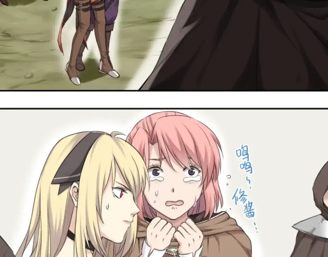 第118页