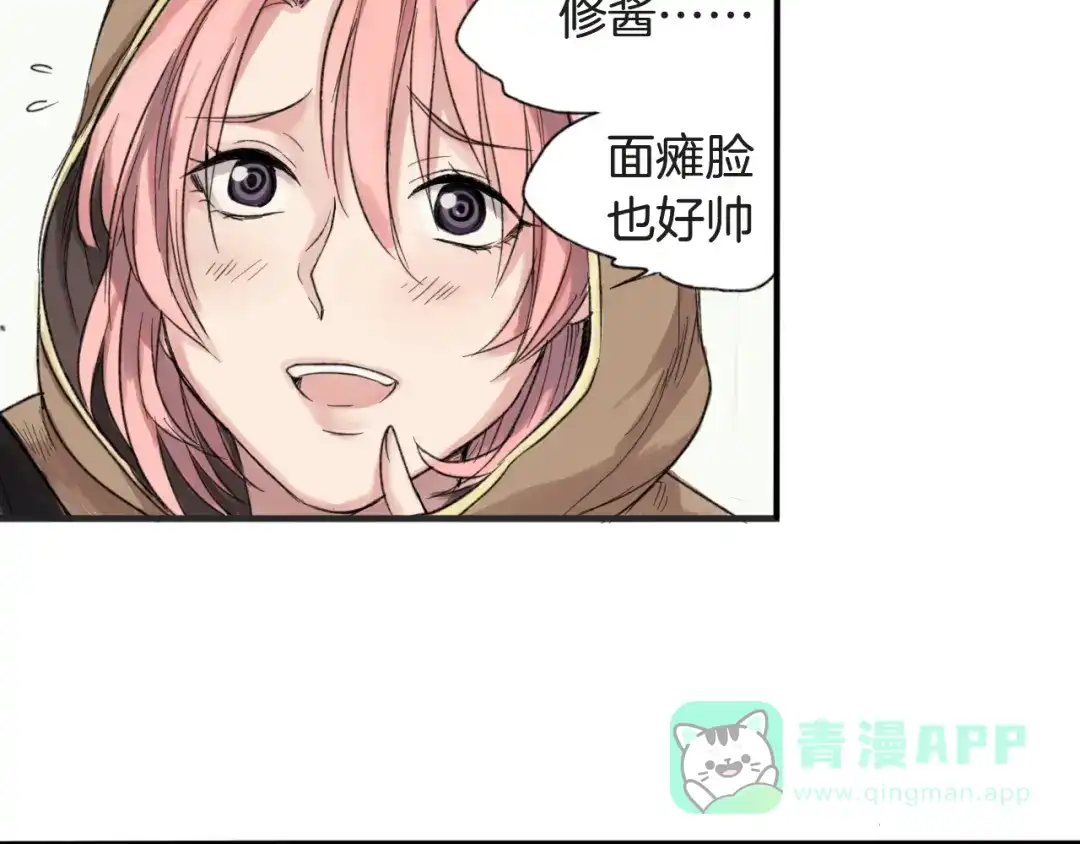 第176页