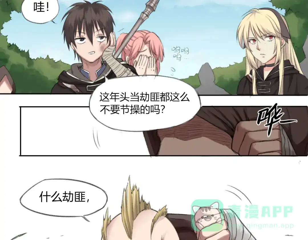 第76页