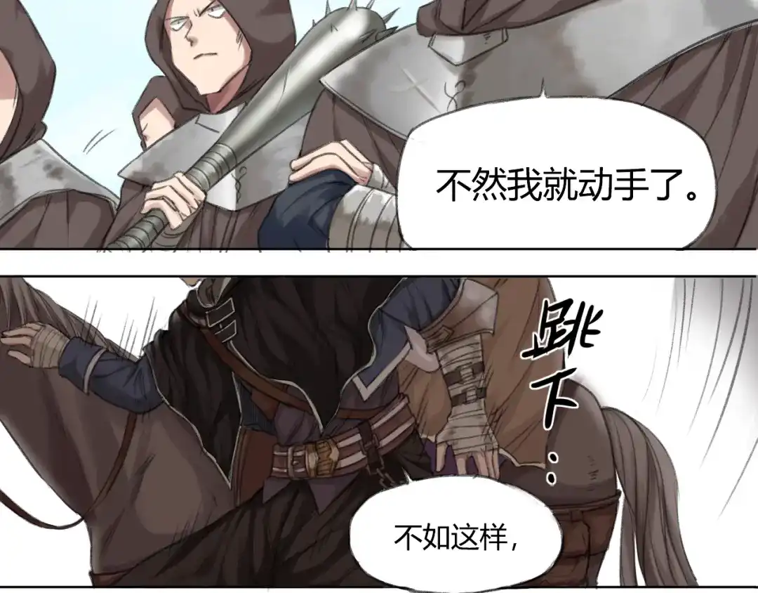 第79页