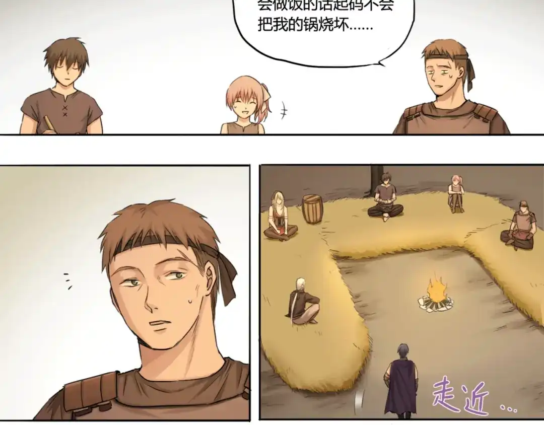 第59页