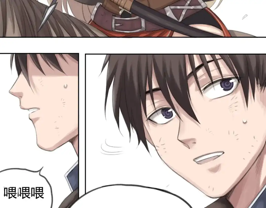 第104页