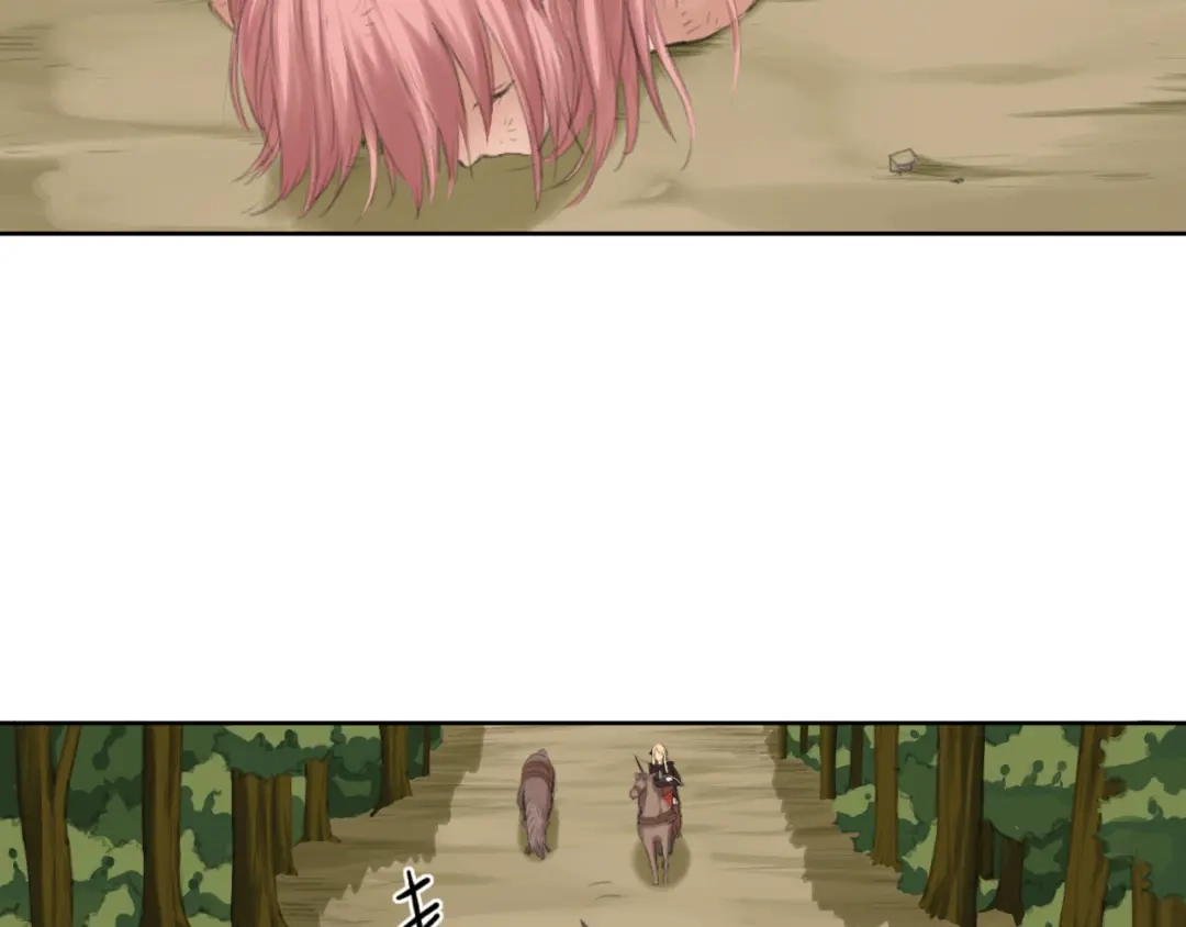 第109页