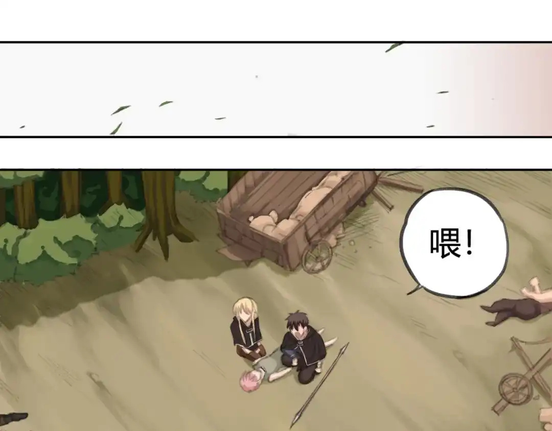 第114页