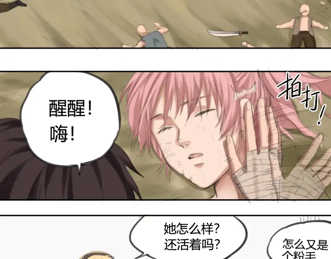 第115页