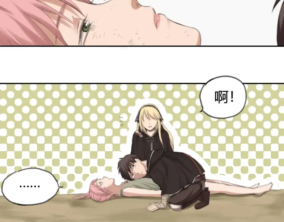 第118页