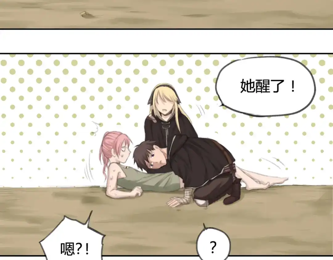 第119页
