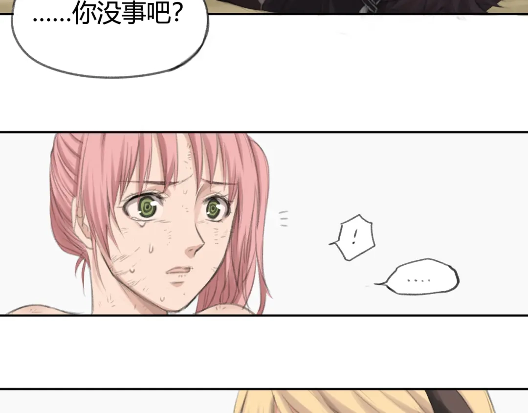 第124页