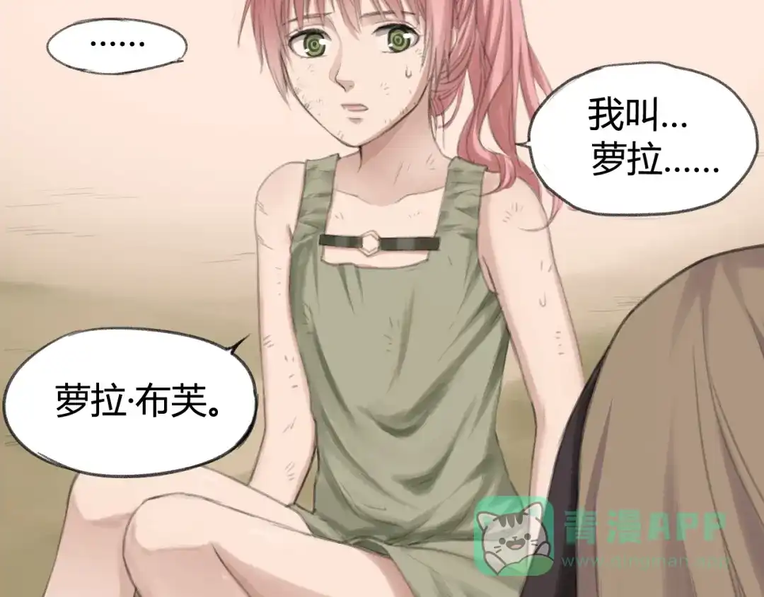 第126页