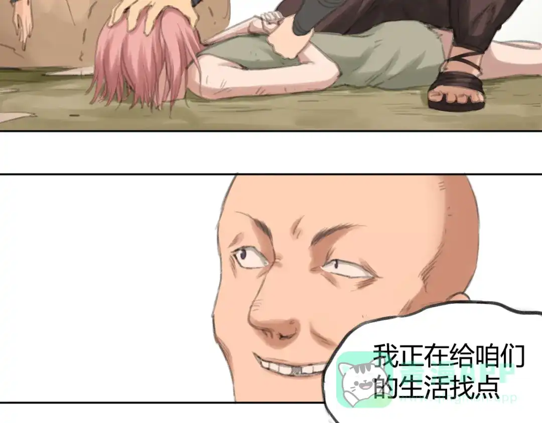 第96页