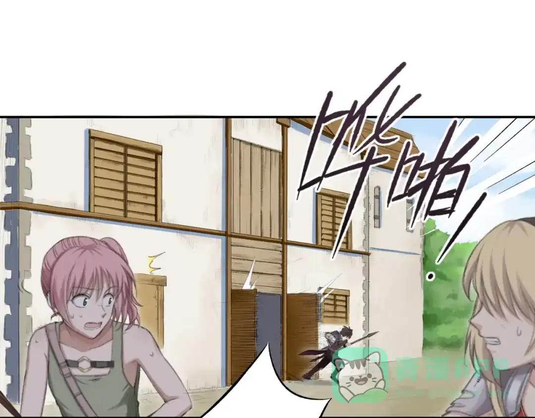 第101页