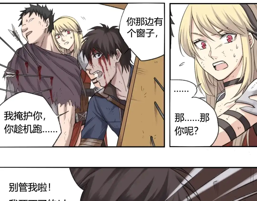 第68页