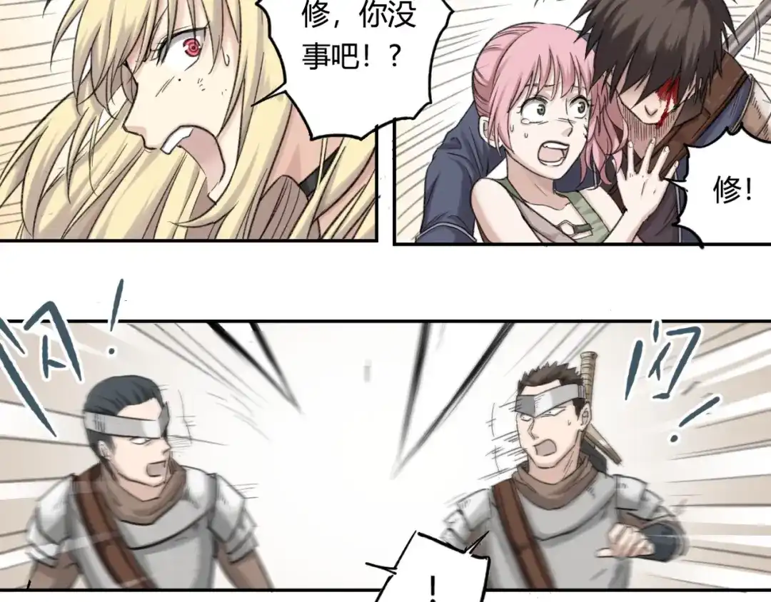 第80页