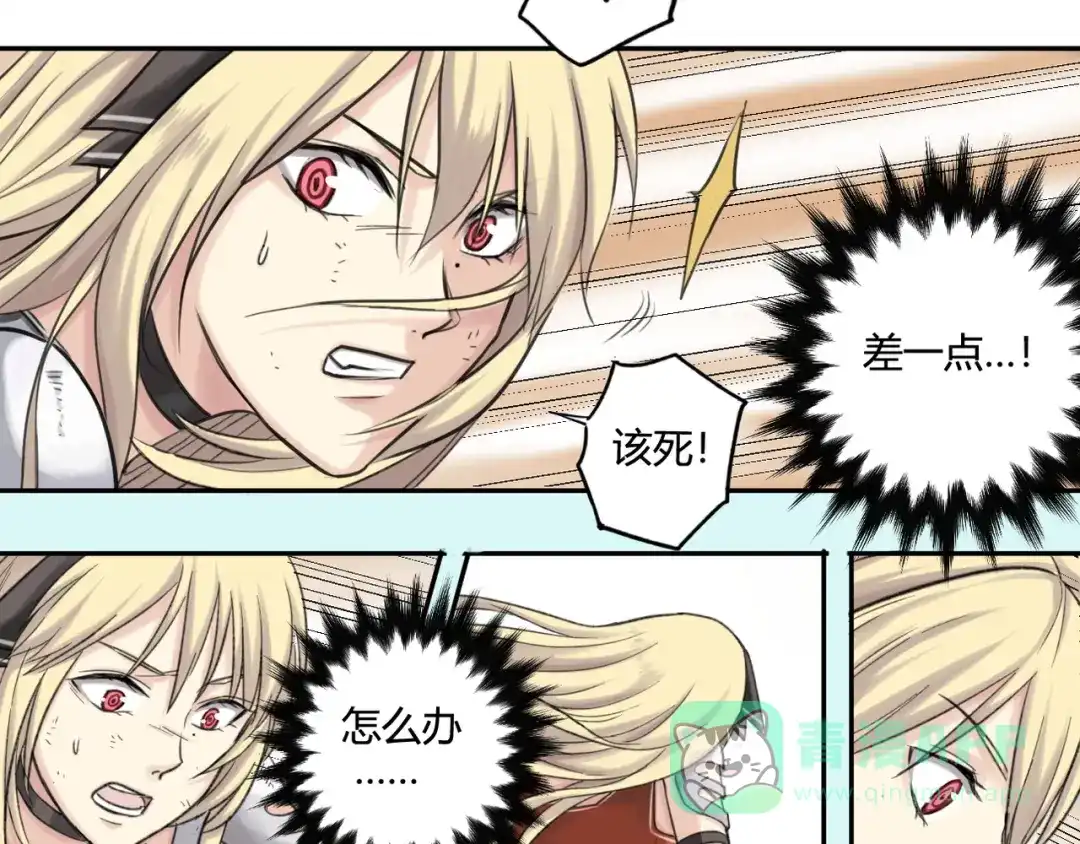 第81页