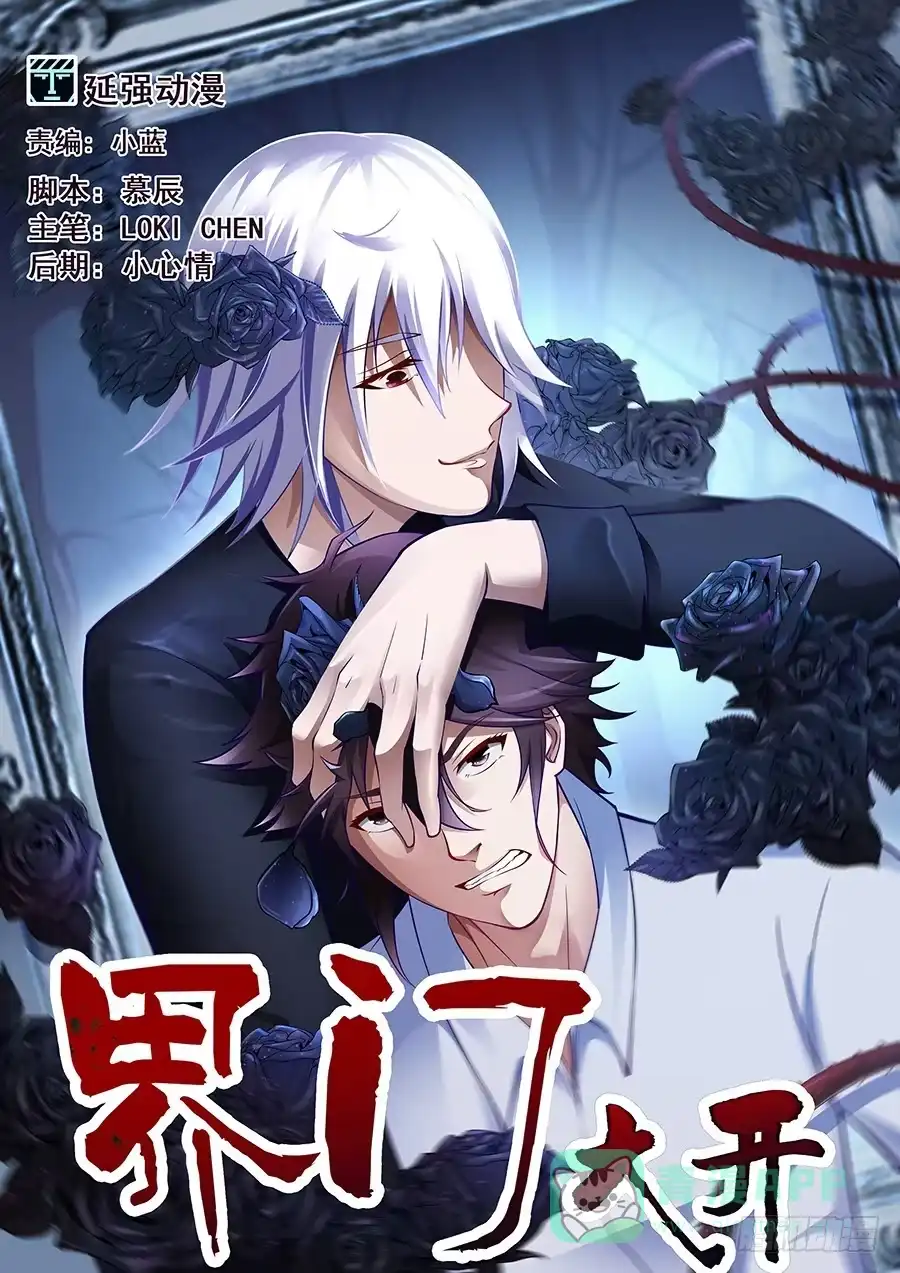 第11页
