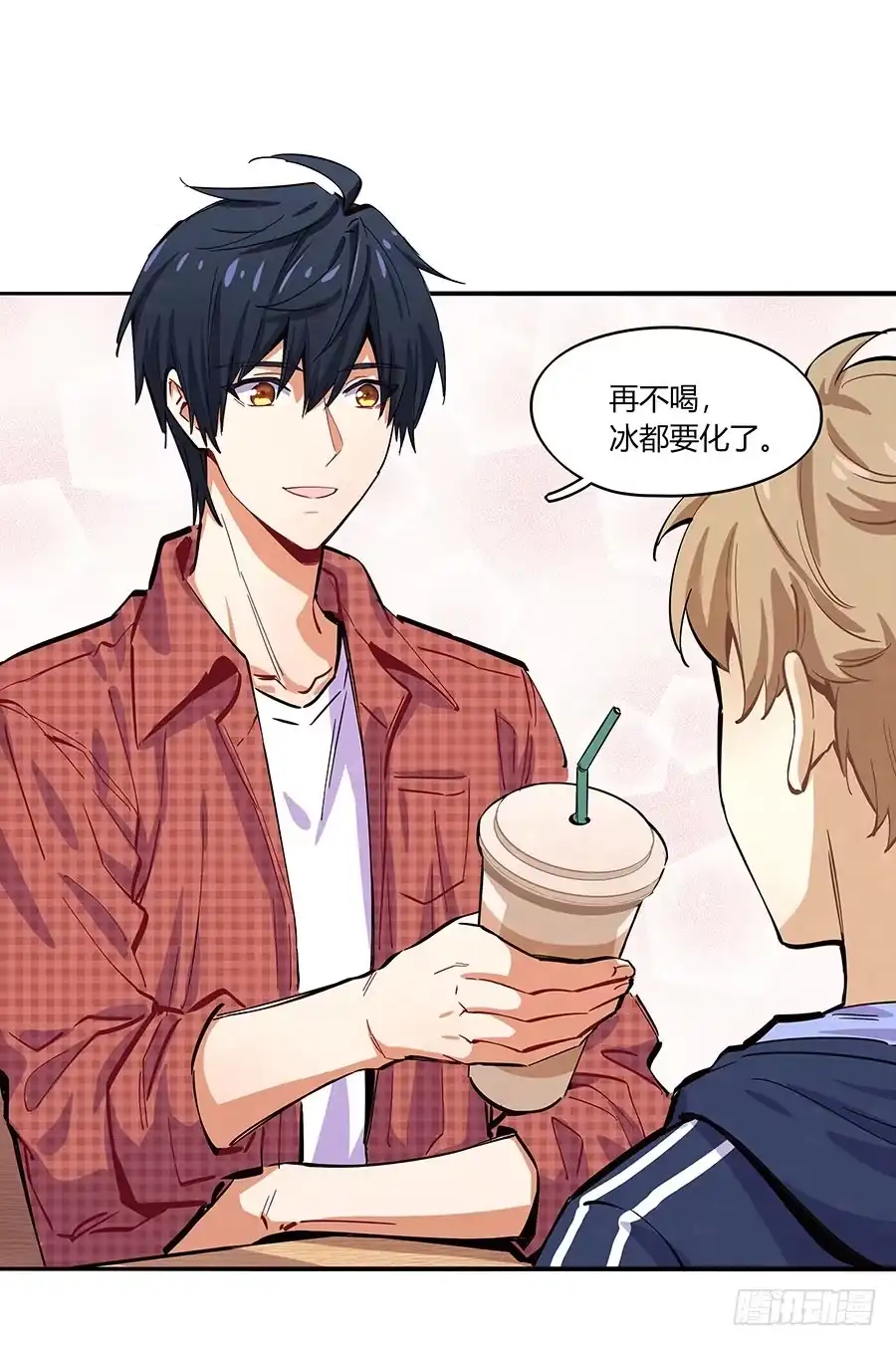 第30页