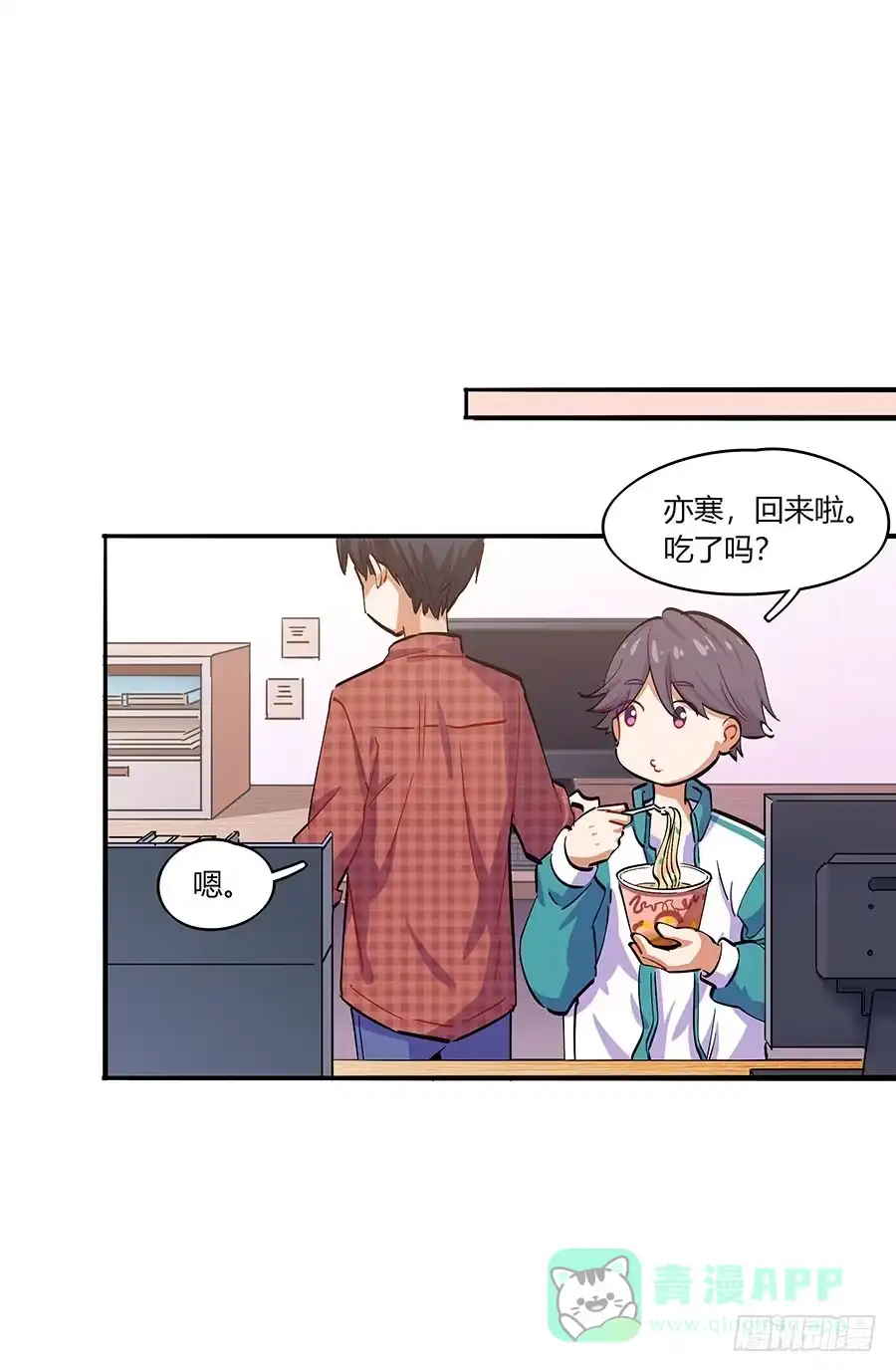 第41页