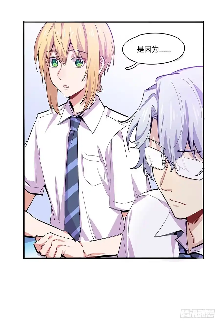 第49页