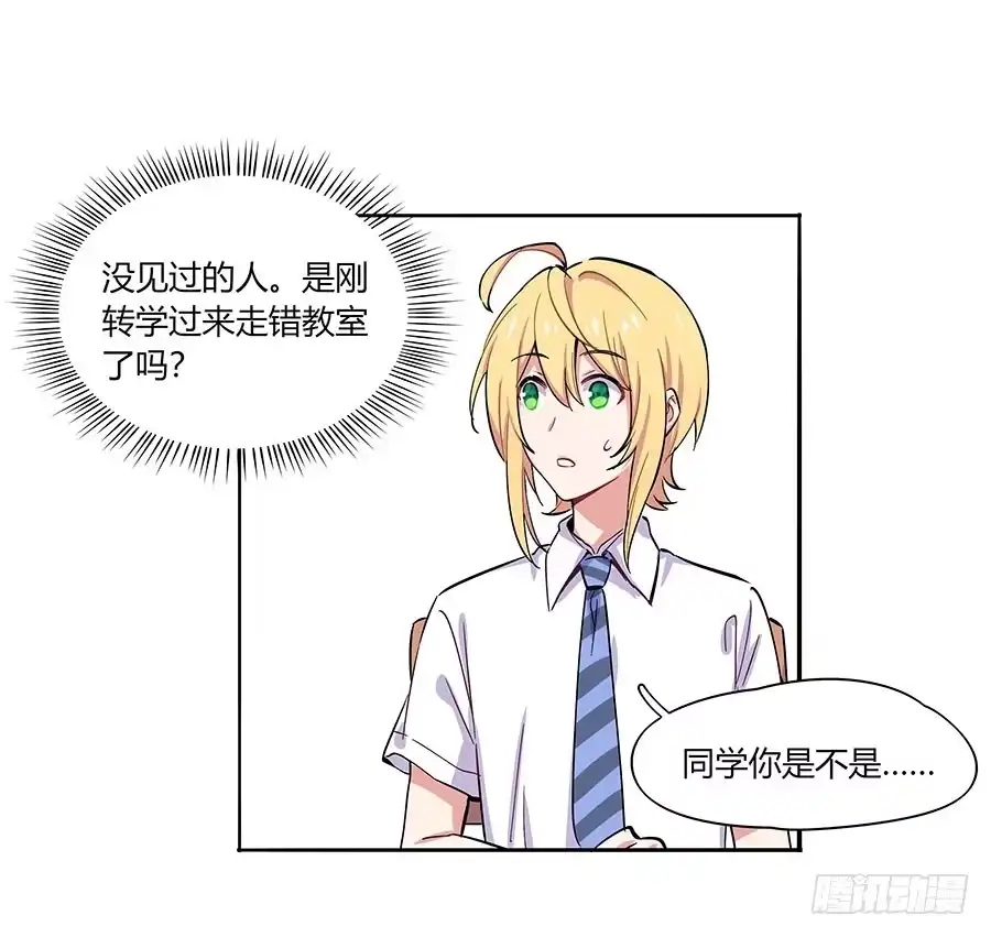 第47页