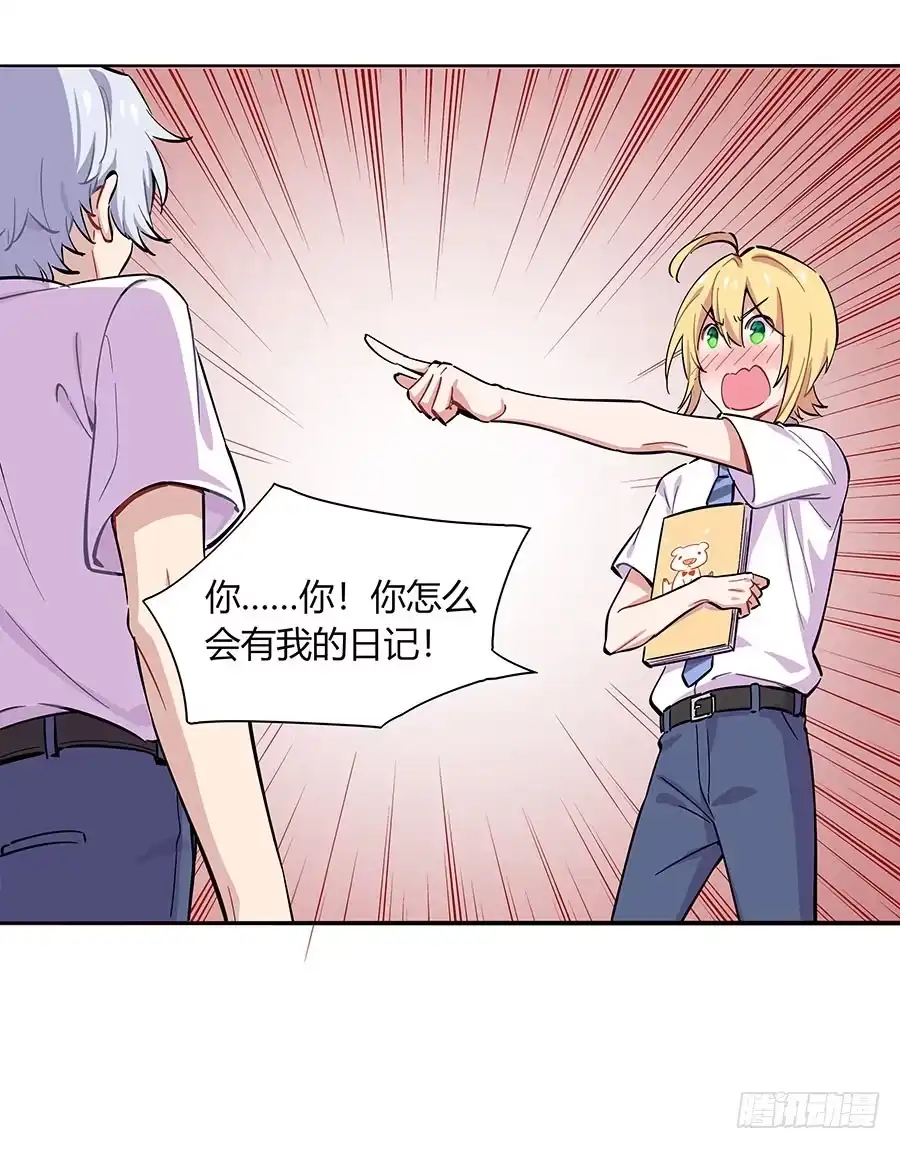 第52页