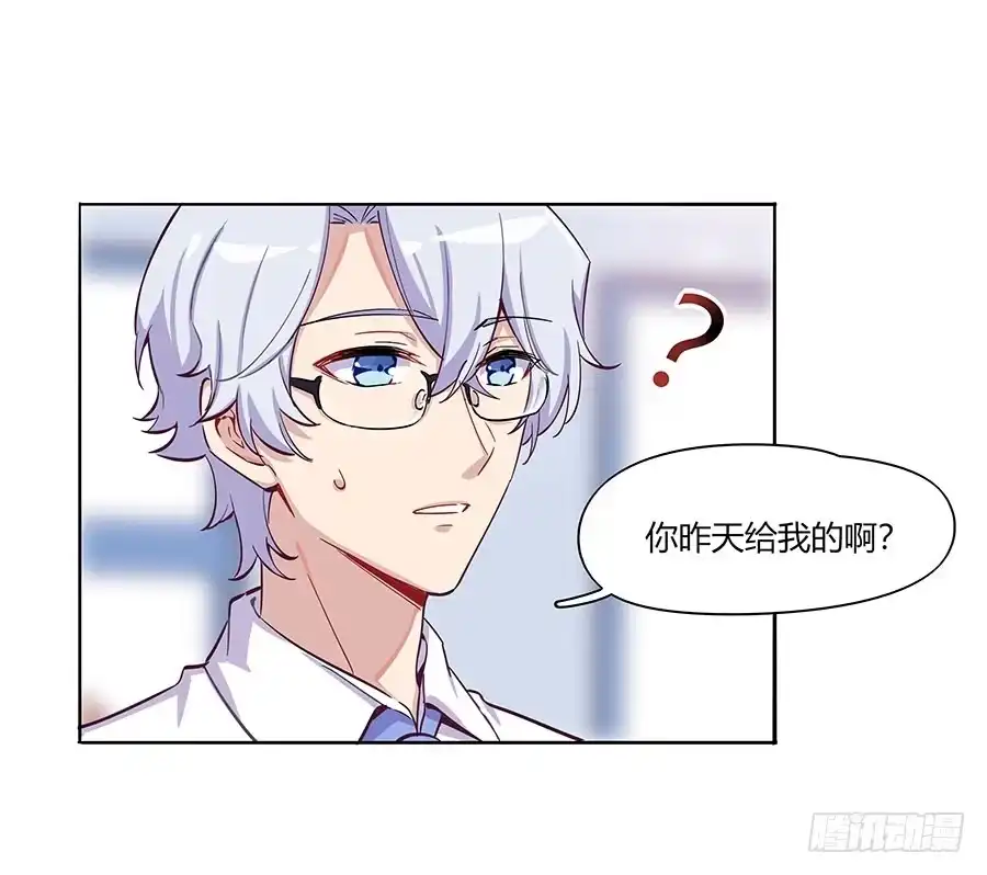 第53页
