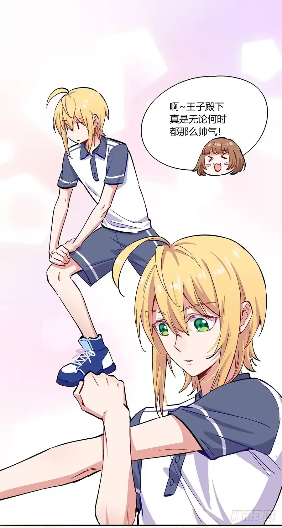 第32页