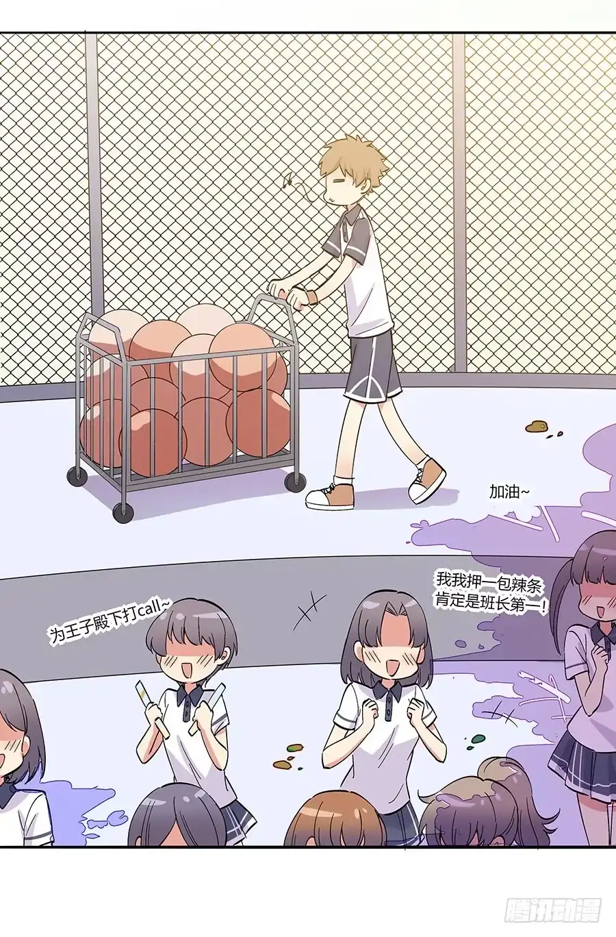 第47页