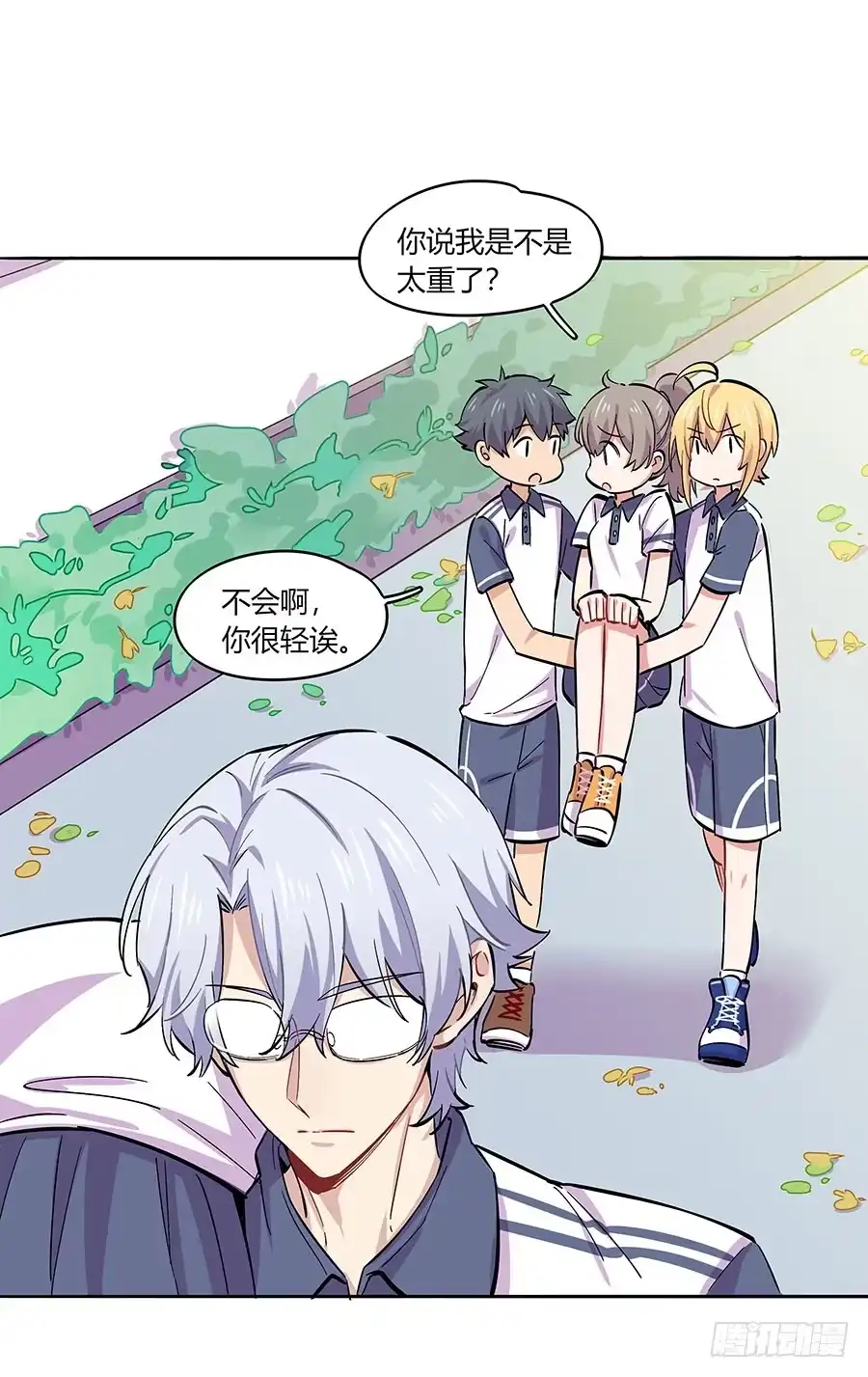 第19页
