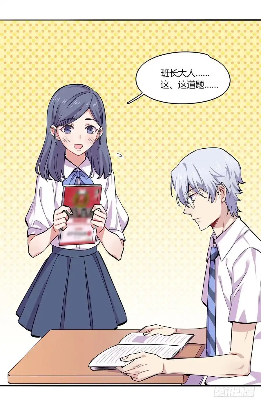 第39页